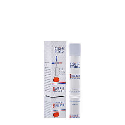 龙文多用途抗菌乳液